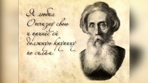 В. Даль Викторина