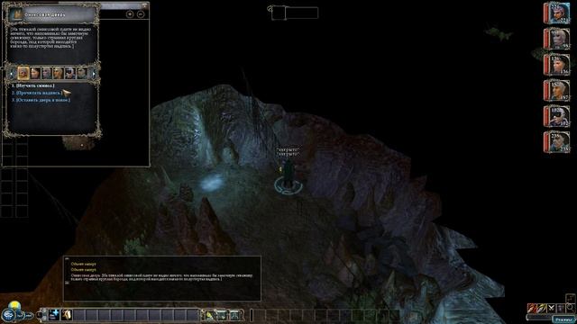 Краткое знакомство с пиратами! # Neverwinter Nights 2: Storm of Zehir №8.4 смотреть онлайн