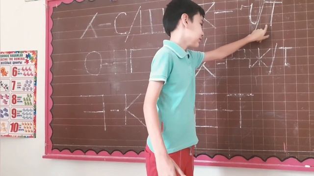 Алфавит корейского языка часть 4 смотреть онлайн