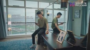 Ты такая милая 1 сезон 20 серия