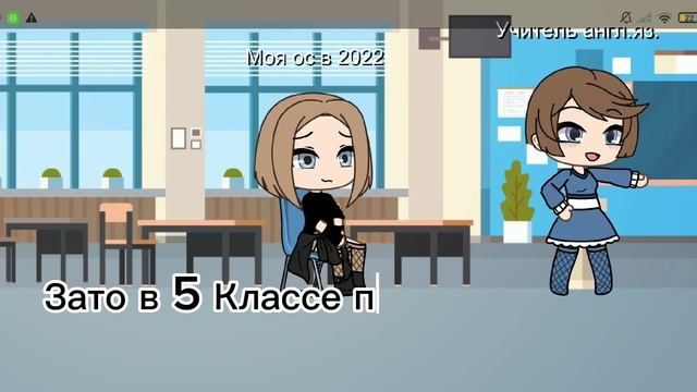 ||Раньше/Сейчас у кого тоже раньше было всё плохо а щас всё хорошо?💞|| #подпишись #лайкните #19мая смотреть онлайн