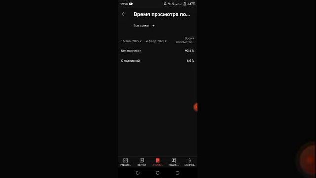 люди вы что творите вы меня испугали посмотрите описание. смотреть онлайн