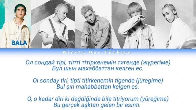 Ninety One - E.Yeah |Türkçe Çeviri, Kolay Okunuşu, Lyrics (Текст, Сөзі, Мәтін) смотреть онлайн