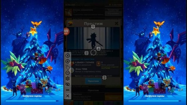 tap titans 2 ЭПИЗОД 25 два турика