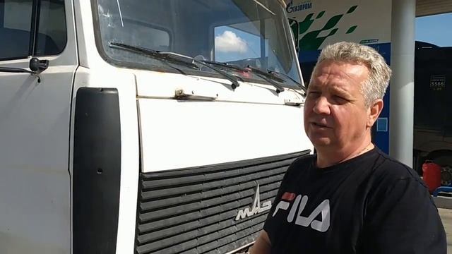 С Газодизеля На Метановый FAW. Заправка Метаном смотреть онлайн