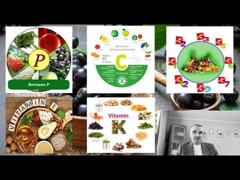 ЧЕРНОПЛОДНАЯ РЯБИНА ( АРОНИЯ). УНИКАЛЬНЫЕ ЛЕЧЕБНЫЕ СВОЙСТВА И РЕЦЕПТЫ. ПОВЫШАЕТ ЛИБИДО У МУЖЧИН смотреть онлайн