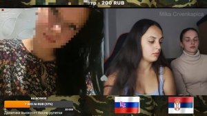 Сербка Мика в чат рулетке. Сербия это Россия? 🤔