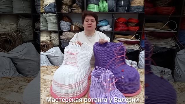 Видео мастер-класс 