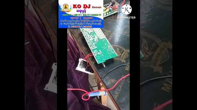 How to repair 2000VA sine wave inverter.PART (1) смотреть онлайн