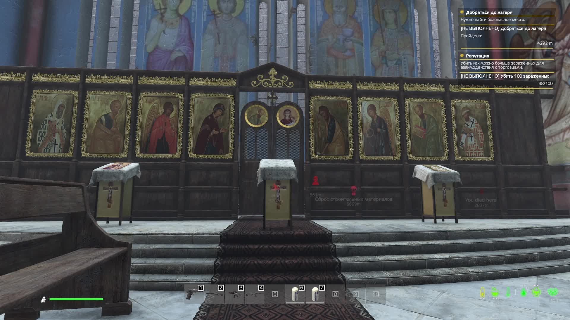 DayZ смотреть онлайн