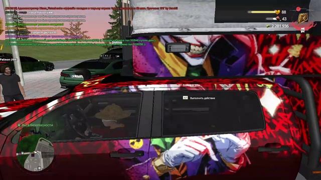 RADMIR CRMP 2024-11-15 23-05-14 смотреть онлайн