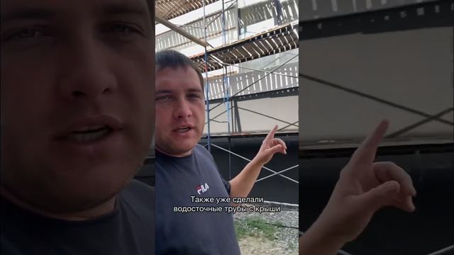 Занимаемся фасадом и парапетными крышками♂️ #технадзор смотреть онлайн