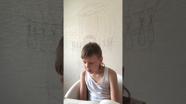 Маленький мук смотреть онлайн