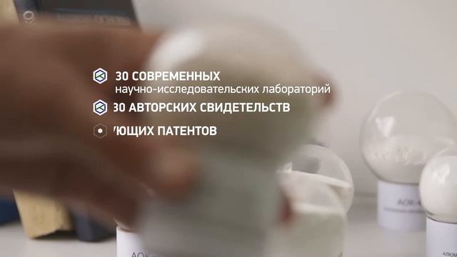 АО СКТБ Катализатор смотреть онлайн