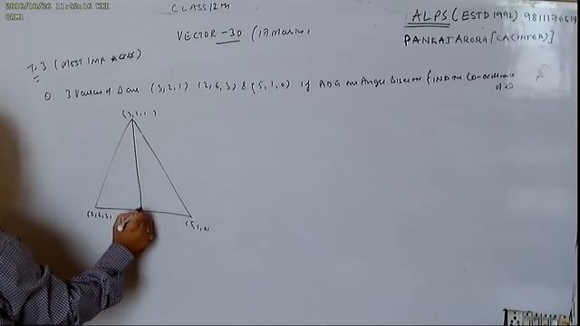 CLASS 12TH PART 2CH 10 11VECTOR N 3D GEOMETORYBASIC 3D INCLUDED ALL QUE OF NCERT смотреть онлайн