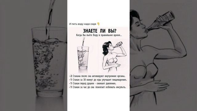 Знали? Подпишись и поставь лайк ❤️, чтобы не пропустить новые видео смотреть онлайн