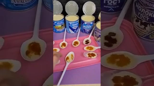 проверка згущенки на наличие крахмала смотреть онлайн