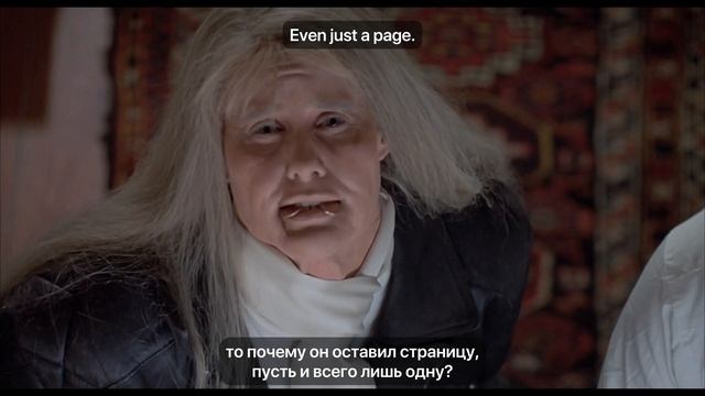 Фильм на английском с двойными субтитрами — WARLOCK