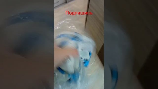 что я заказал с озона смотреть онлайн
