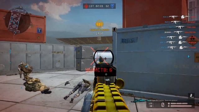 Моя реакция в Warface ( слабая ) смотреть онлайн