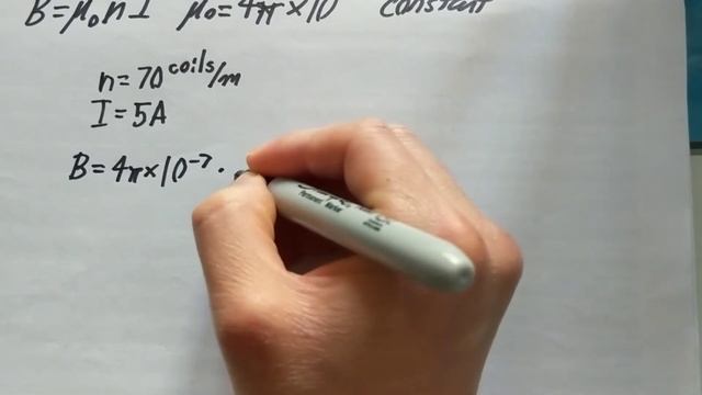 Calculating the Magnetic Field Strength of a Solenoid смотреть онлайн