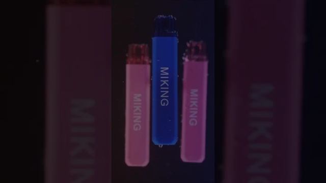Электроные сигареты MIKING смотреть онлайн