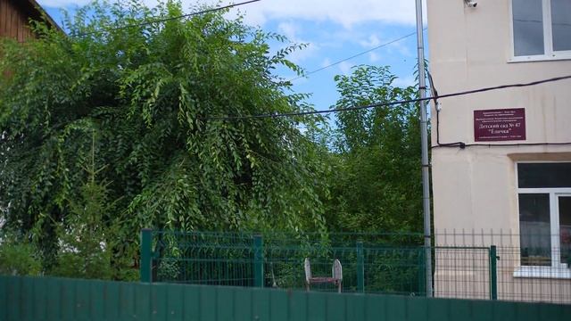 Улан-Удэ Зверосовхоз Прогулка, Sony A7c Canon 50mm