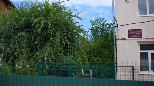 Улан-Удэ Зверосовхоз Прогулка, Sony a7c Canon 50mm