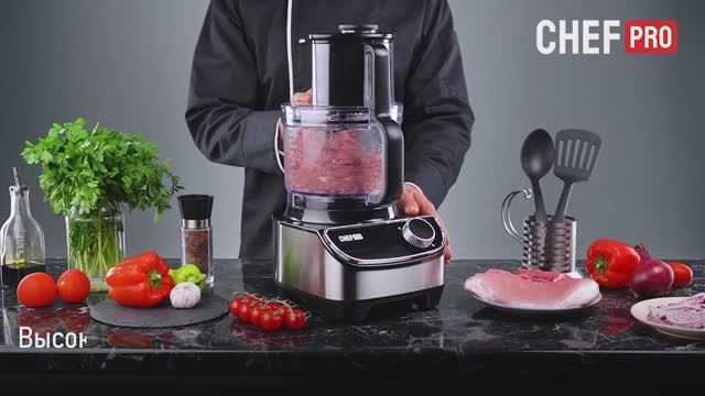 Блендер CHEF PRO CF-KP1103A