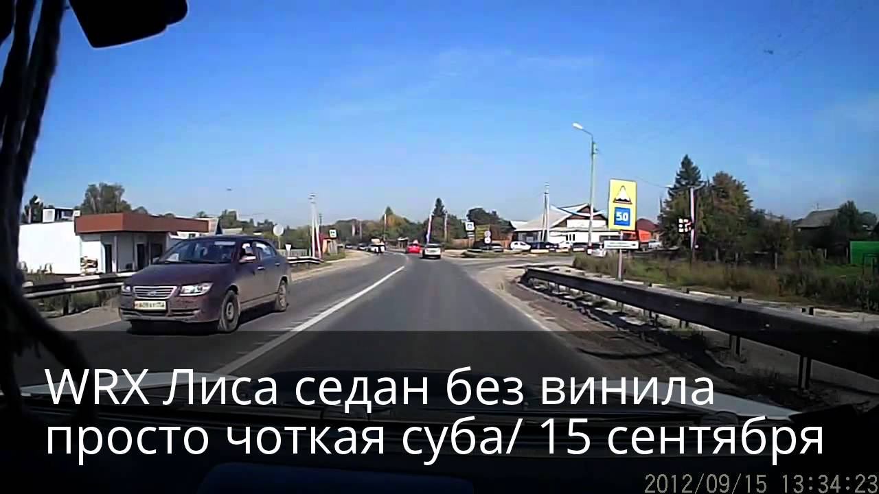 Хаба субар смотреть онлайн