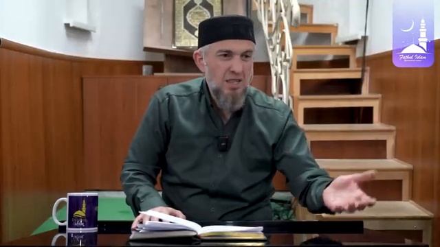 Шайтаны из числа людей. Часть 2 смотреть онлайн