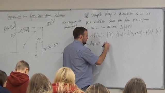 Augstākā matemātika I, 1.semestris, 20.lekcija, 20_5, Argumenta un funkcijas pieauguma jēdzieni. смотреть онлайн