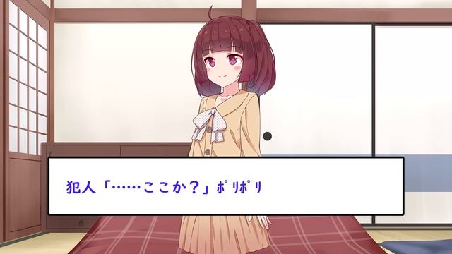 【2ch面白いスレ】犯人「お宅の娘を預かった」母『ええ？何ゆえ？』【2chSS】 смотреть онлайн