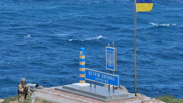 Прапор - символ України (дітям про День державного прапора) смотреть онлайн