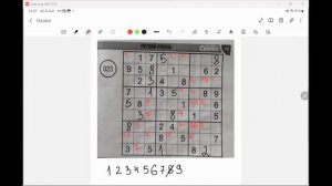 Как решать судоку (для начинающих)