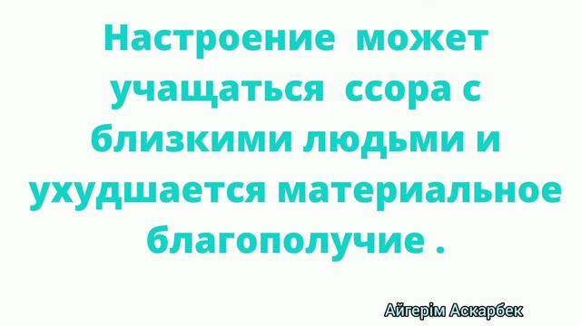 Поставьте дома соль с водой и уксусом.И увидите результат смотреть онлайн