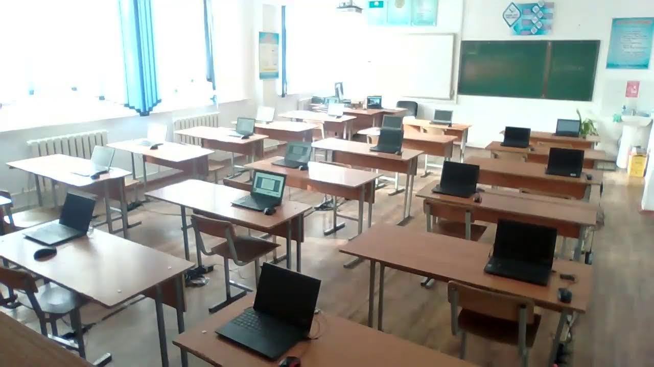 Физика 10 сынып смотреть онлайн