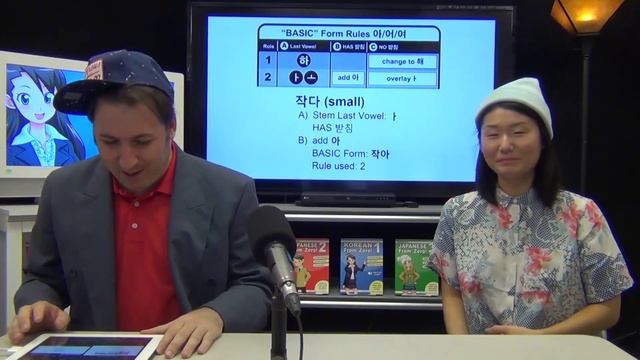 Learn Korean in 5! 005 Basic Verb Form Part 2 (Kin5 #8) смотреть онлайн