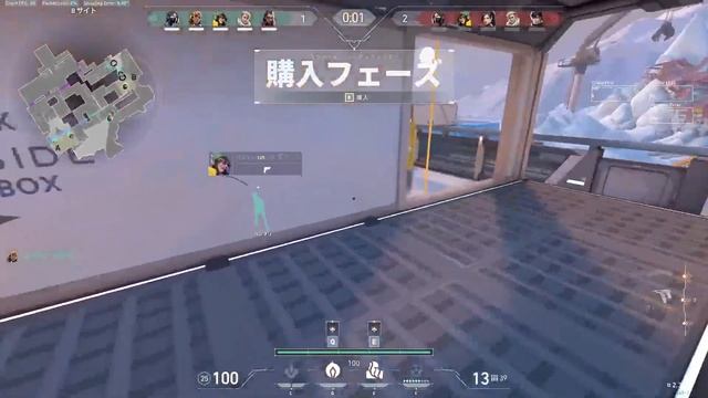 【VALORANT】 コンペ【w/ハジマリ3】 смотреть онлайн