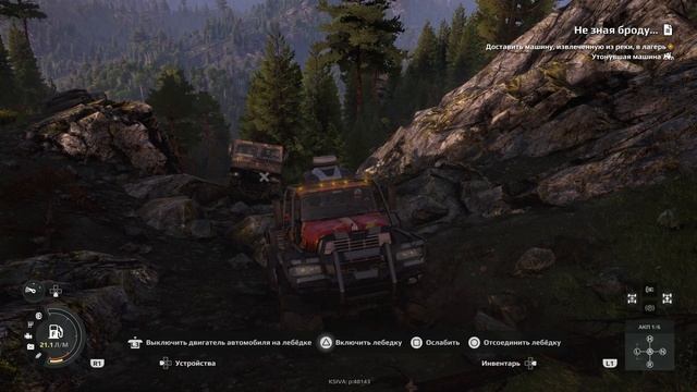 Expeditions A MudRunner Game ПРОХОЖДЕНИЕ ЧАСТЬ №27 (НЕ ЗНАЯ БРОДУ) смотреть онлайн