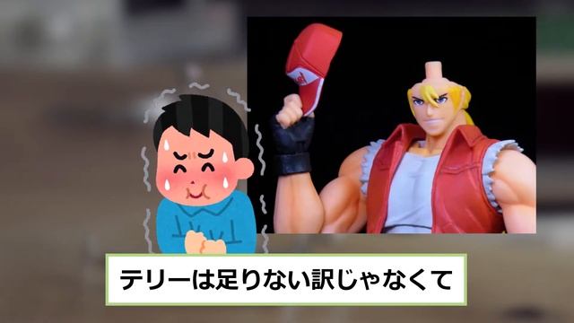 【2ch面白いスレ】4大邪神像「邪神モッコス」「チャクラ宙返り」「邪神セイバー」「フィギュア 伏黒恵」...新たな邪神像が続々と発掘されるｗｗｗ【2ch 笑える ゆっくり解説 伝説】 смотреть онлайн