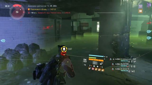 (05.06.17) vs CCCP. Division 1.6 PvP DZ #raDJa + sneg groz bunt смотреть онлайн