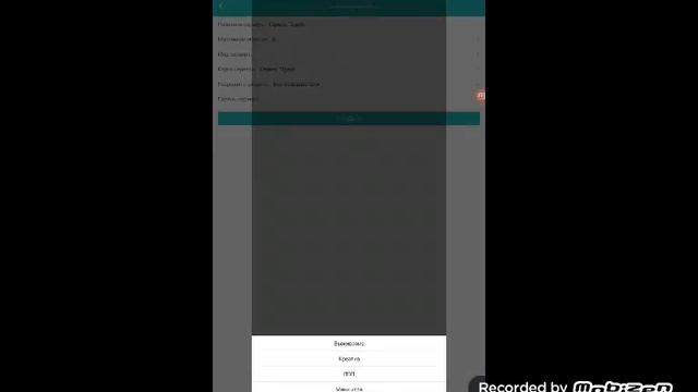 Как сделать свой сервер на (minecraft pe) смотреть онлайн
