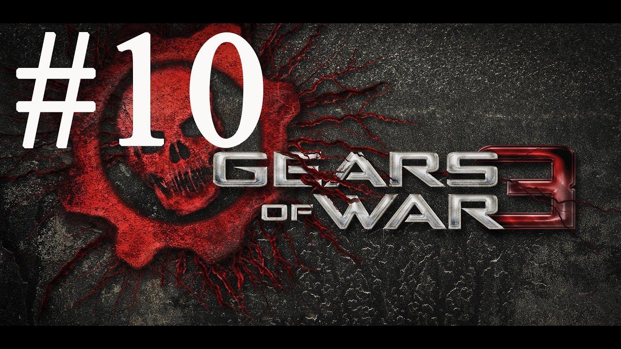 Прохождение Gears of War 3 на Xbox series S Часть 10 смотреть онлайн