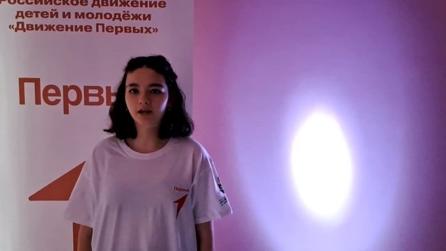 #ДвижениеПервых13 #ПервыеРузаевскийРайон #ПервыеРЦСолнышко #ПервичкаПервых #ПервыеПомнят смотреть онлайн