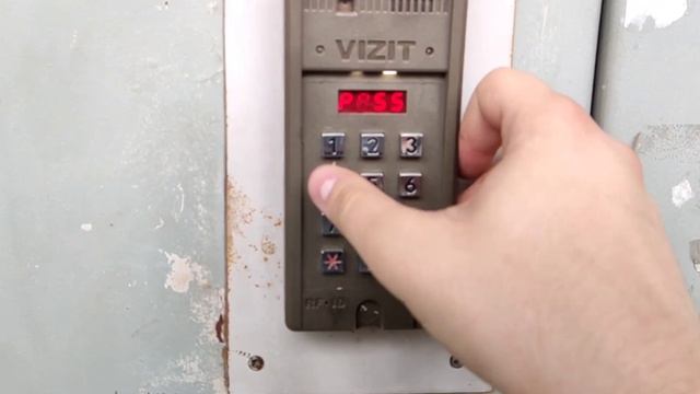 По домофонам #6.3 | Интересный мкрн | С подписчиком