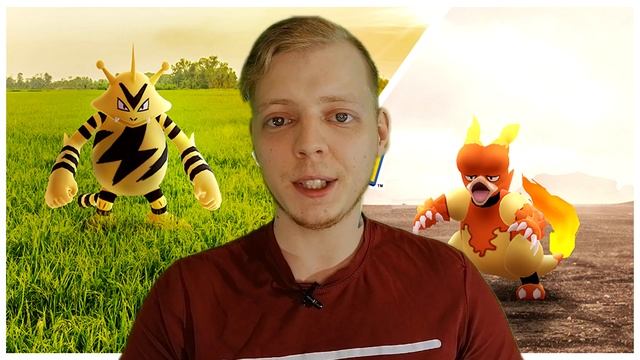 СРАЗУ ДВА ДНЯ СООБЩЕСТВА В НОЯБРЕ | POKEMON GO смотреть онлайн
