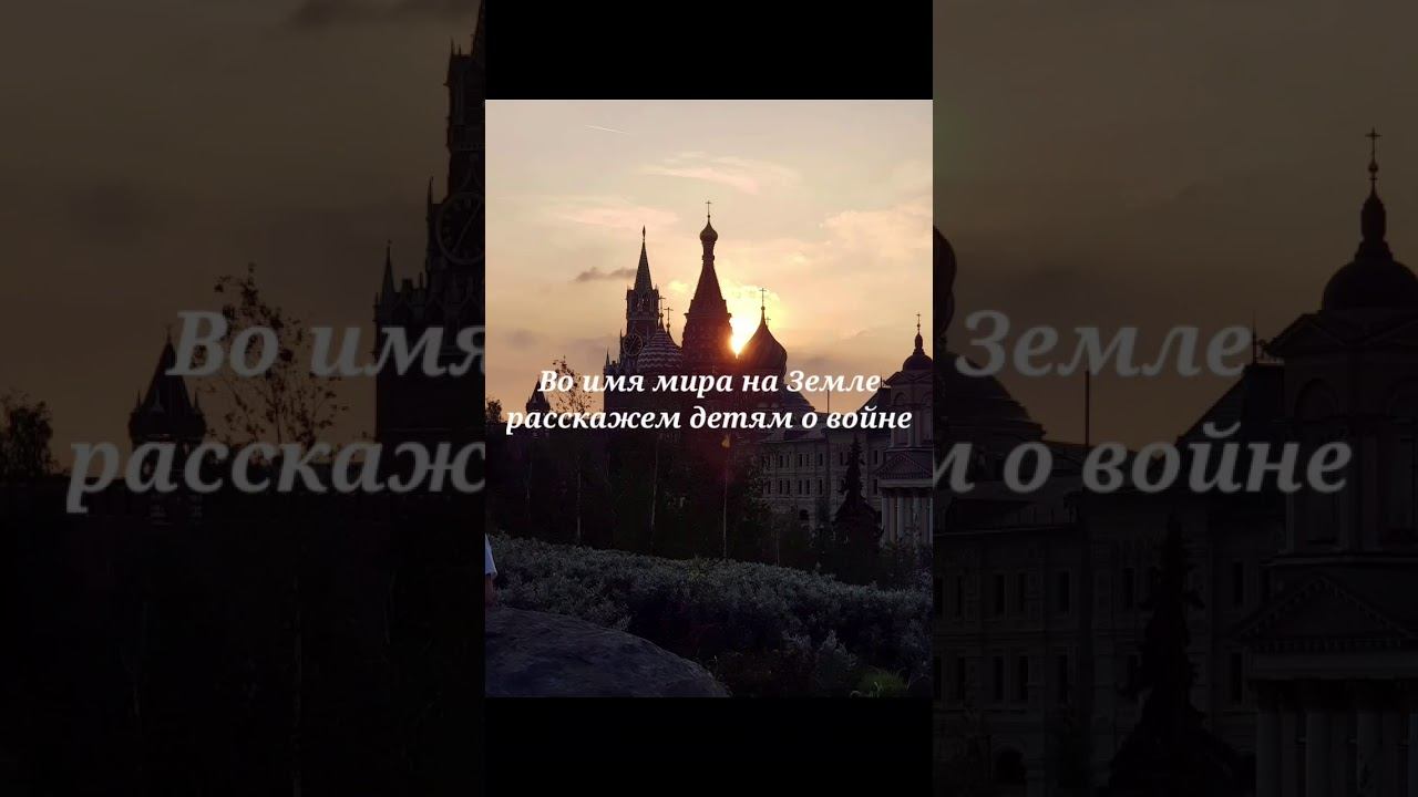 История 6 смотреть онлайн