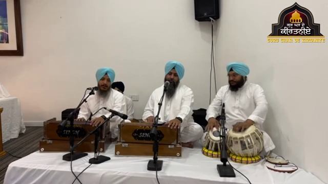 Main Andhle Ki Tek Tera Naam Khundkara | Bhai Satvinder Singh Ji Harvinder Singh Ji Delhi Wale смотреть онлайн