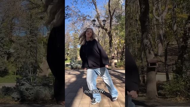 а вы что в 2019-2020 снимали..#МиланаФилимонова #ТрендОбнимашки #Милана #МиланаФилимонов смотреть онлайн